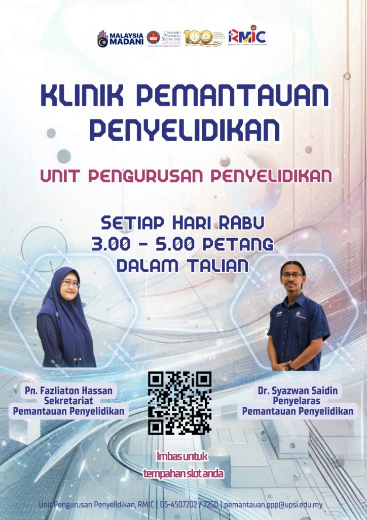 WhatsApp Image 2025-11-26 at 16.51.17_3e3de867