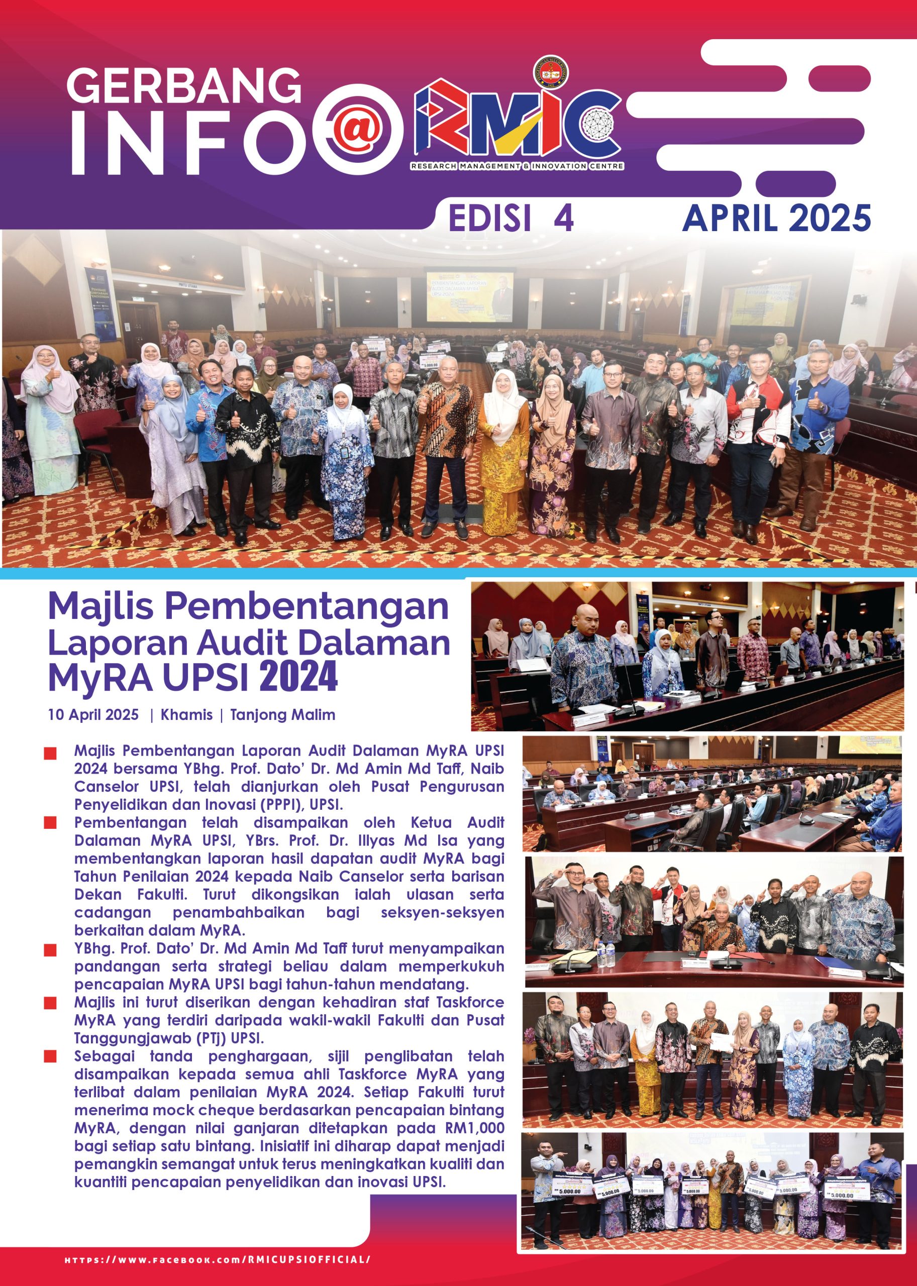 GERBANG_INFO_RMIC_APRIL_2025