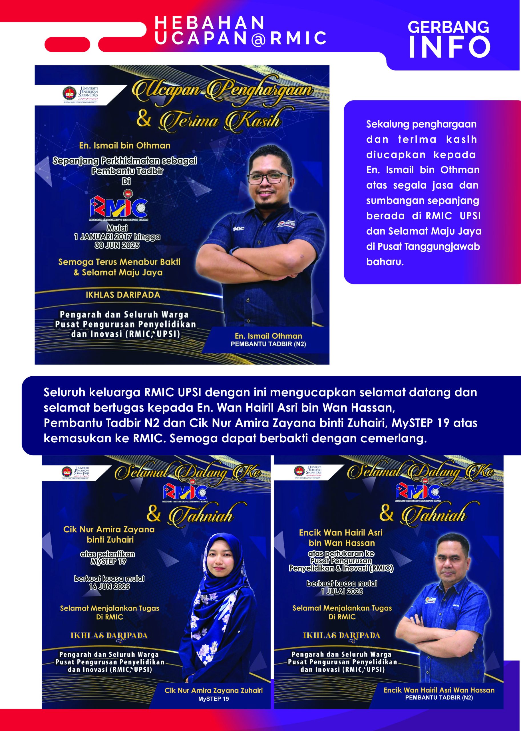 GERBANG_INFO_RMIC_JULAI_2025