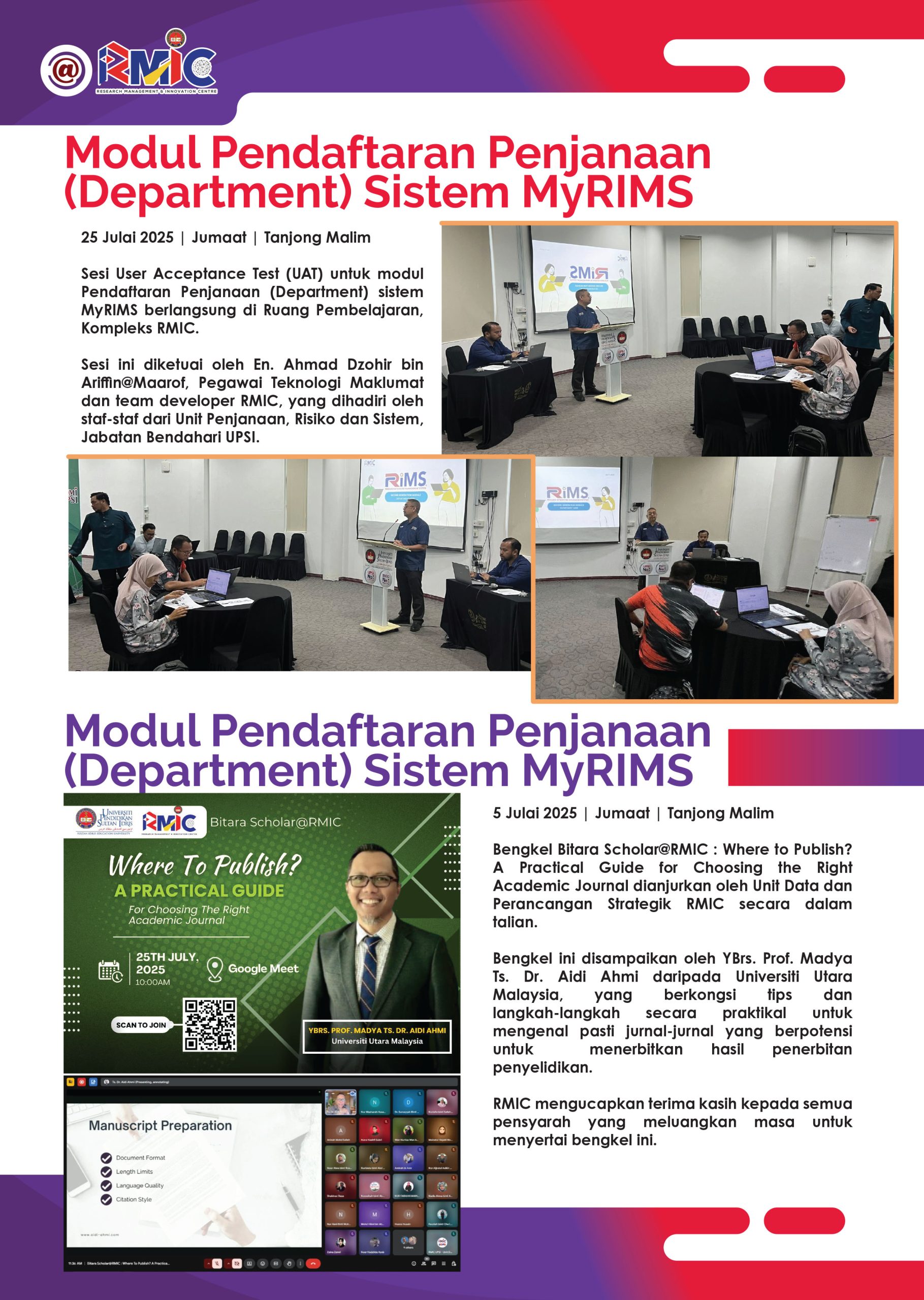 GERBANG_INFO_RMIC_JULAI_2025