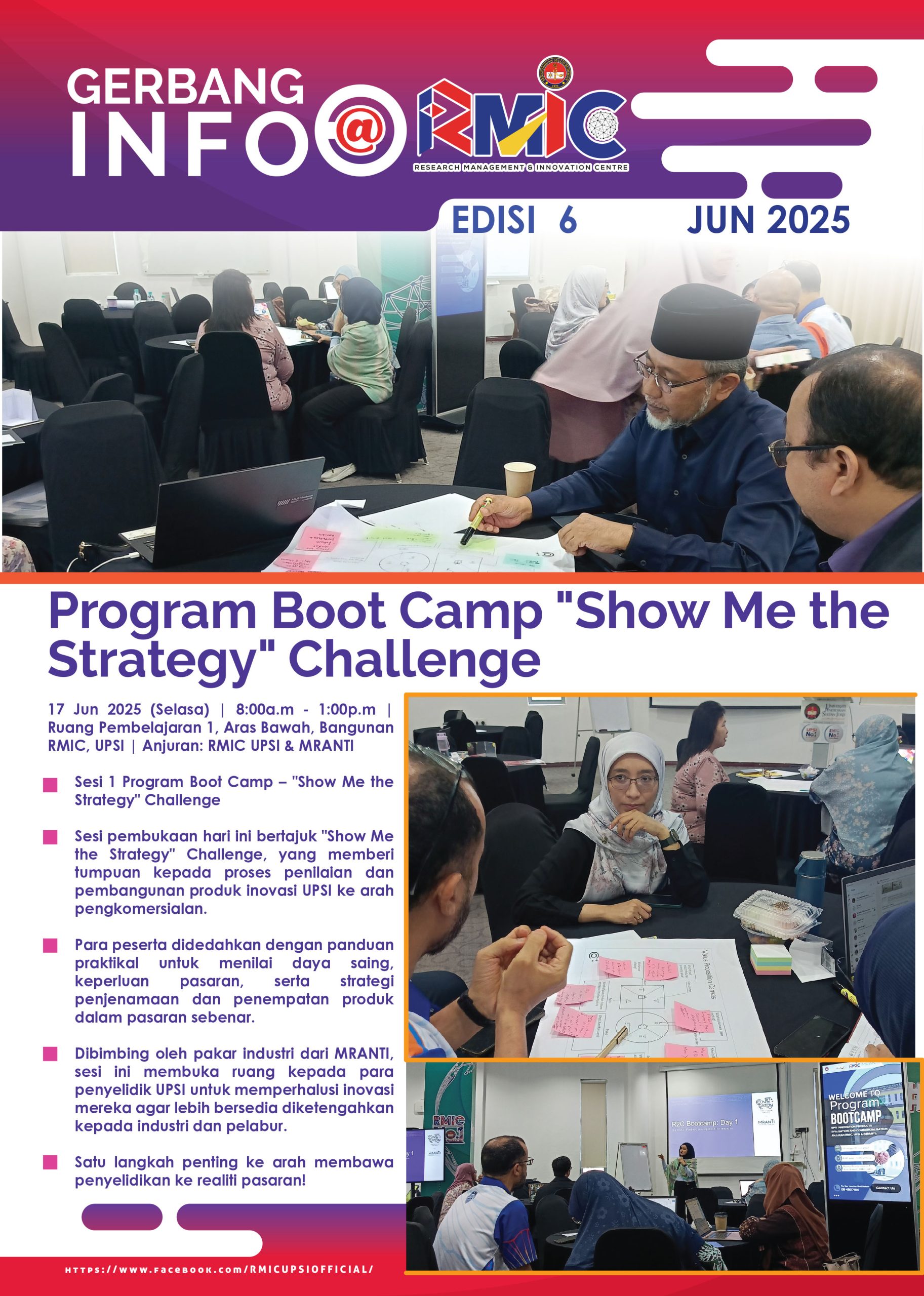 GERBANG_INFO_RMIC_JUN_2025