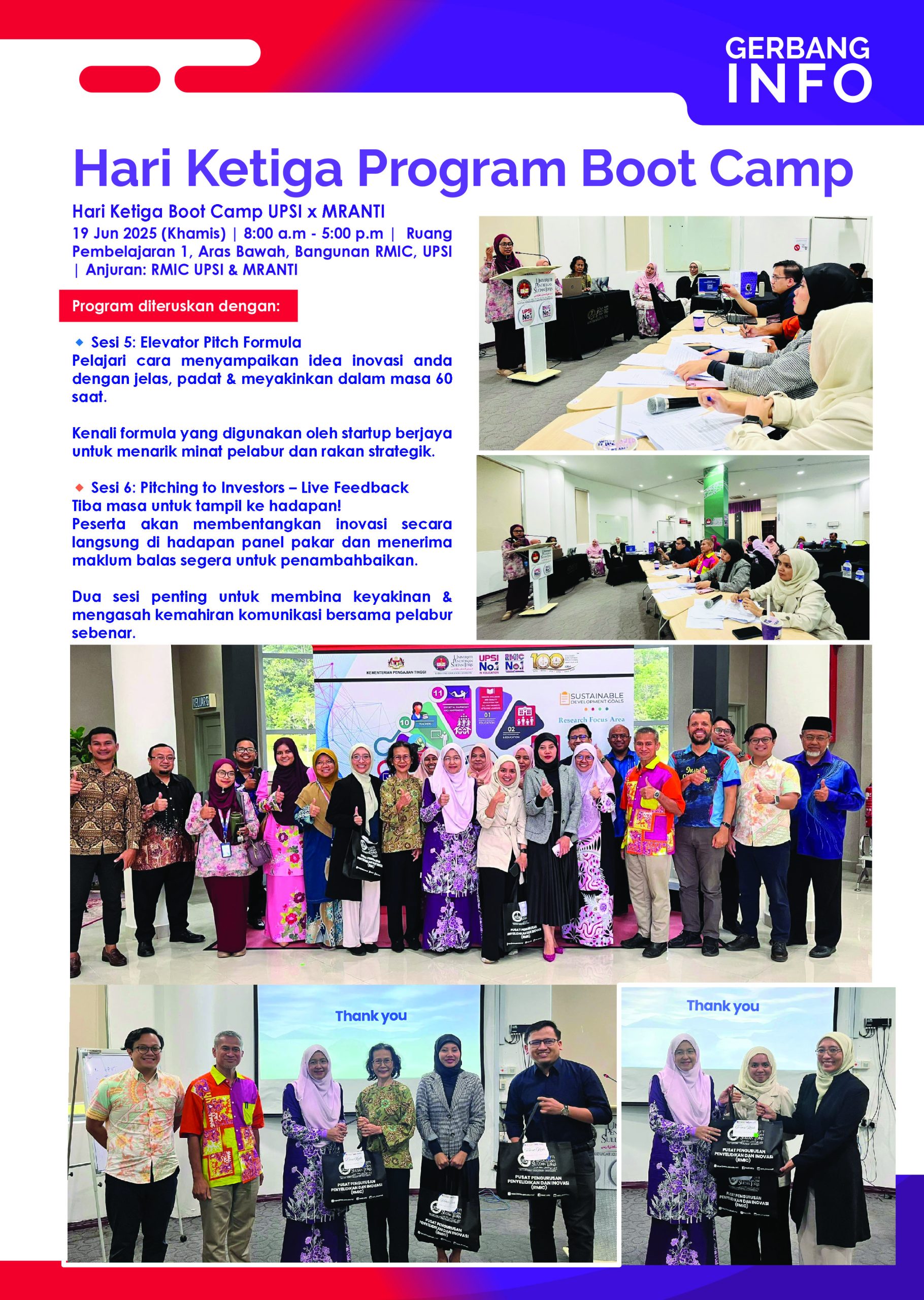 GERBANG_INFO_RMIC_JUN_2025