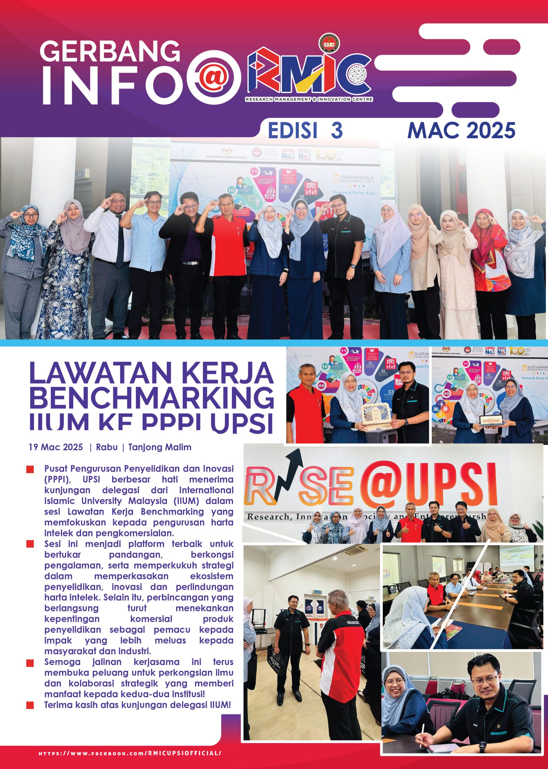 GERBANG_INFO_RMIC_MAC_2025