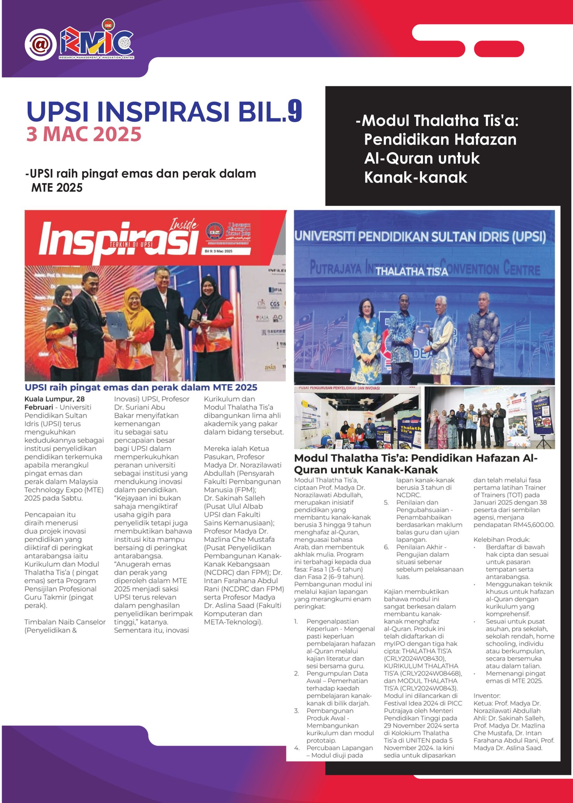 GERBANG_INFO_RMIC_MAC_2025