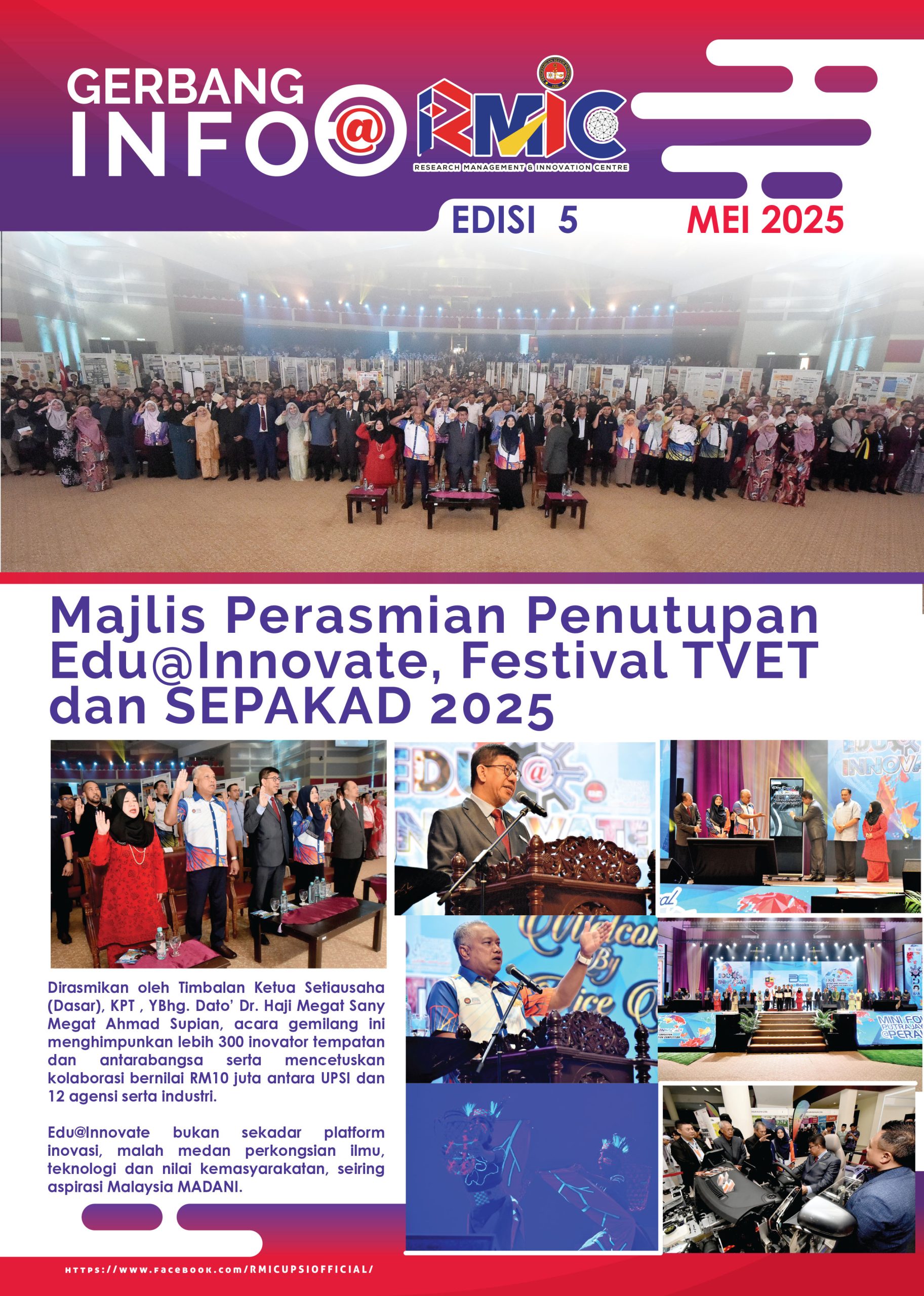 GERBANG_INFO_RMIC_MEI_2025