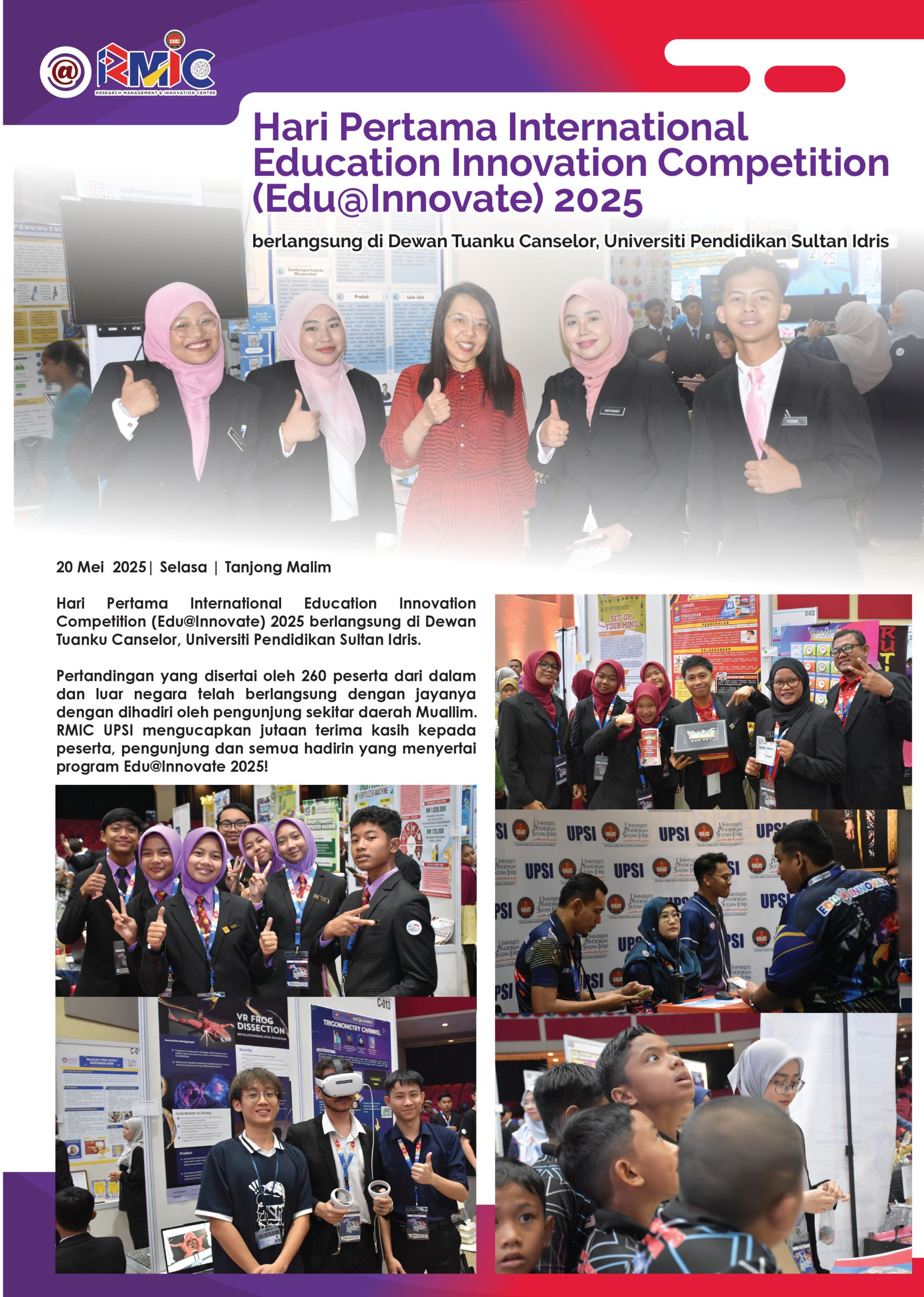 GERBANG_INFO_RMIC_MEI_2025