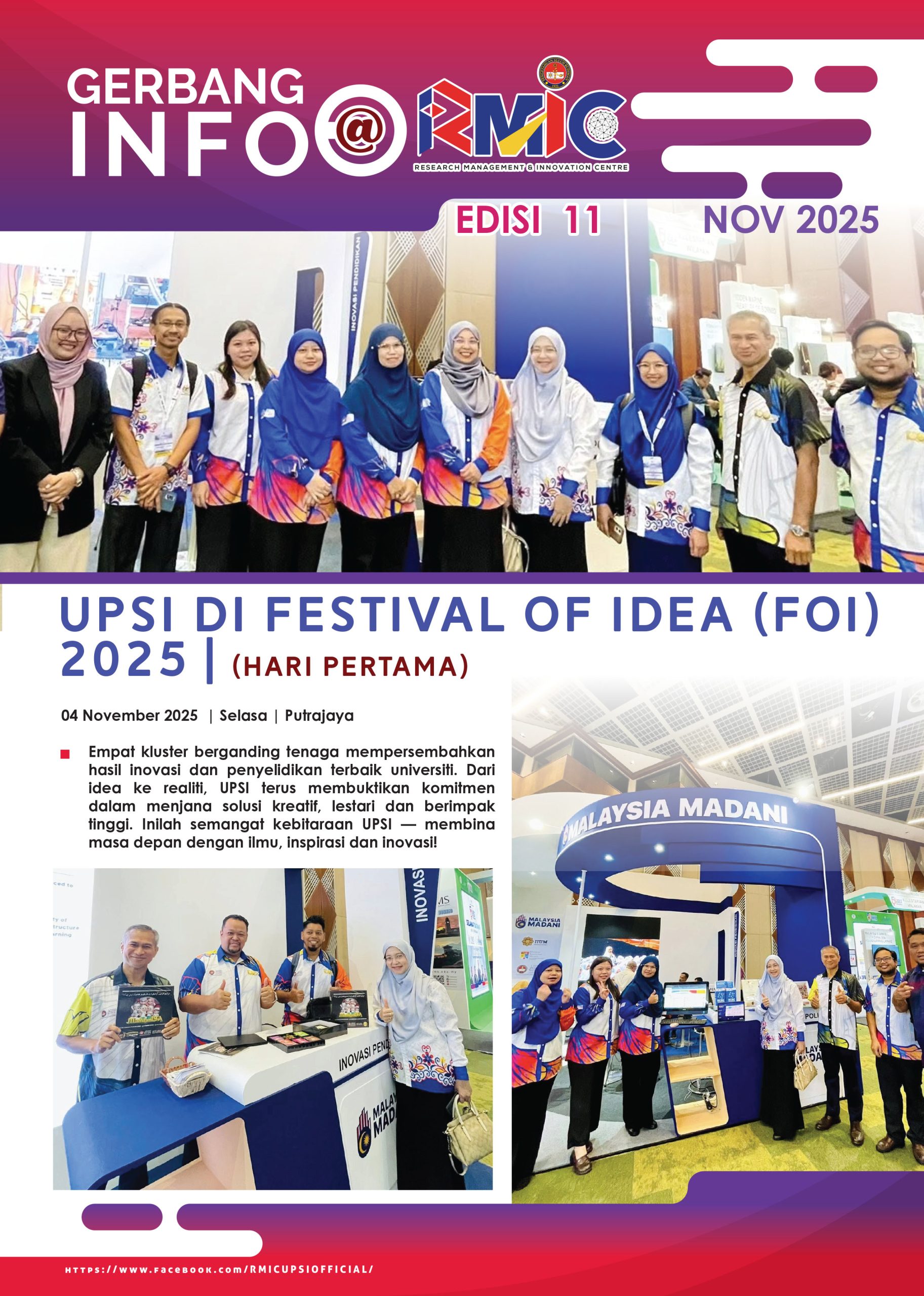 GERBANG_INFO_RMIC_NOV_2025