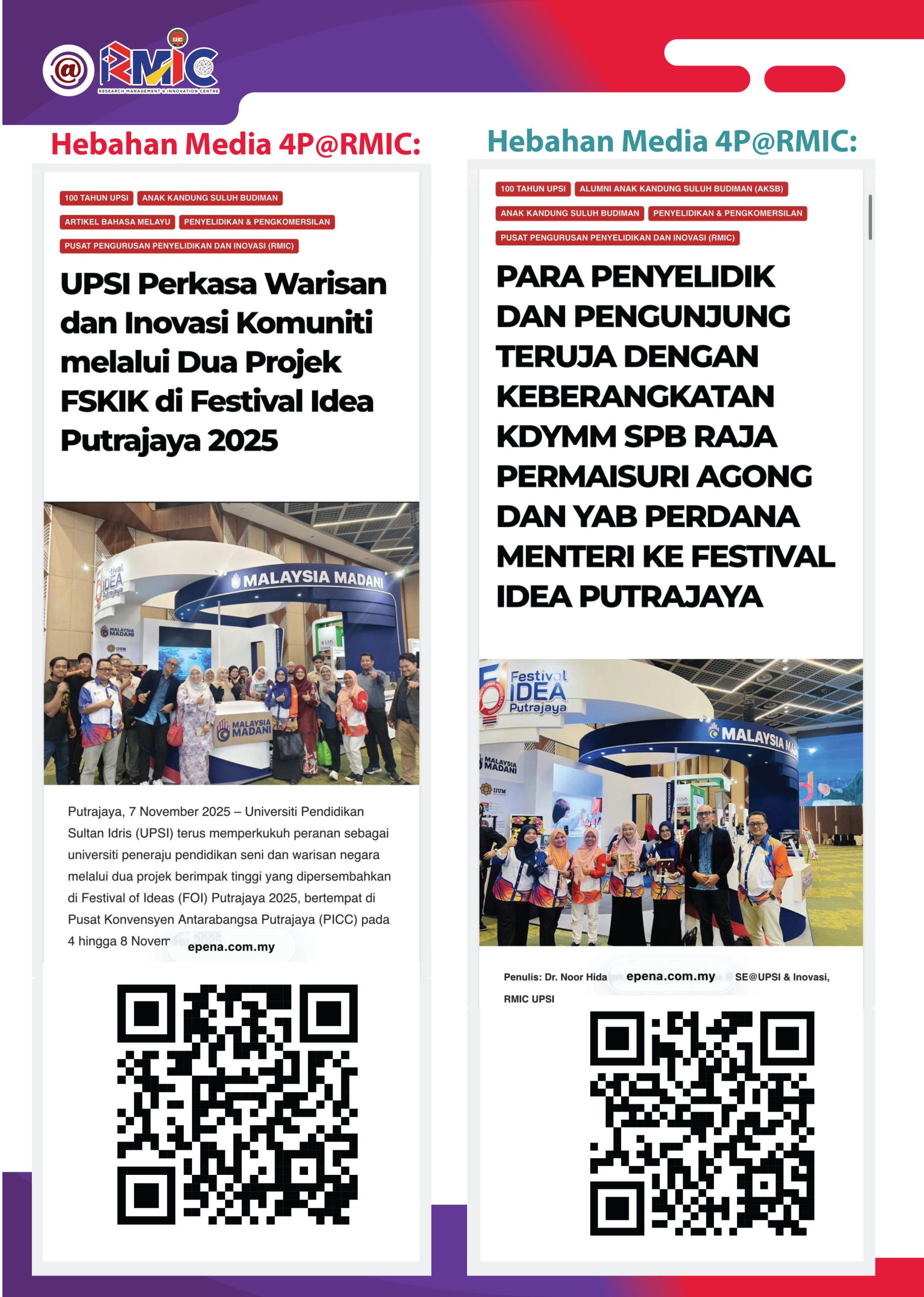 GERBANG_INFO_RMIC_NOV_2025