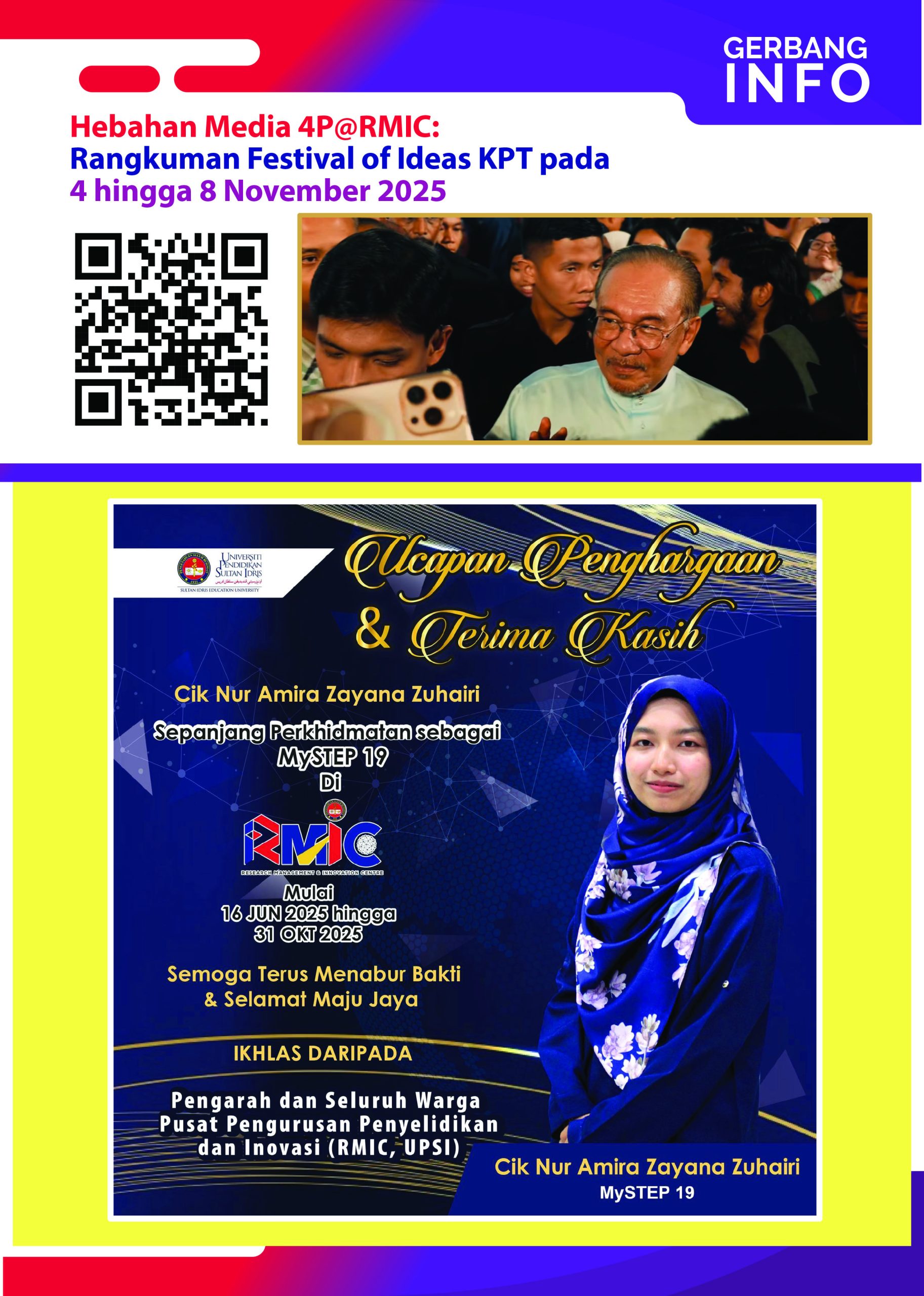 GERBANG_INFO_RMIC_NOV_2025