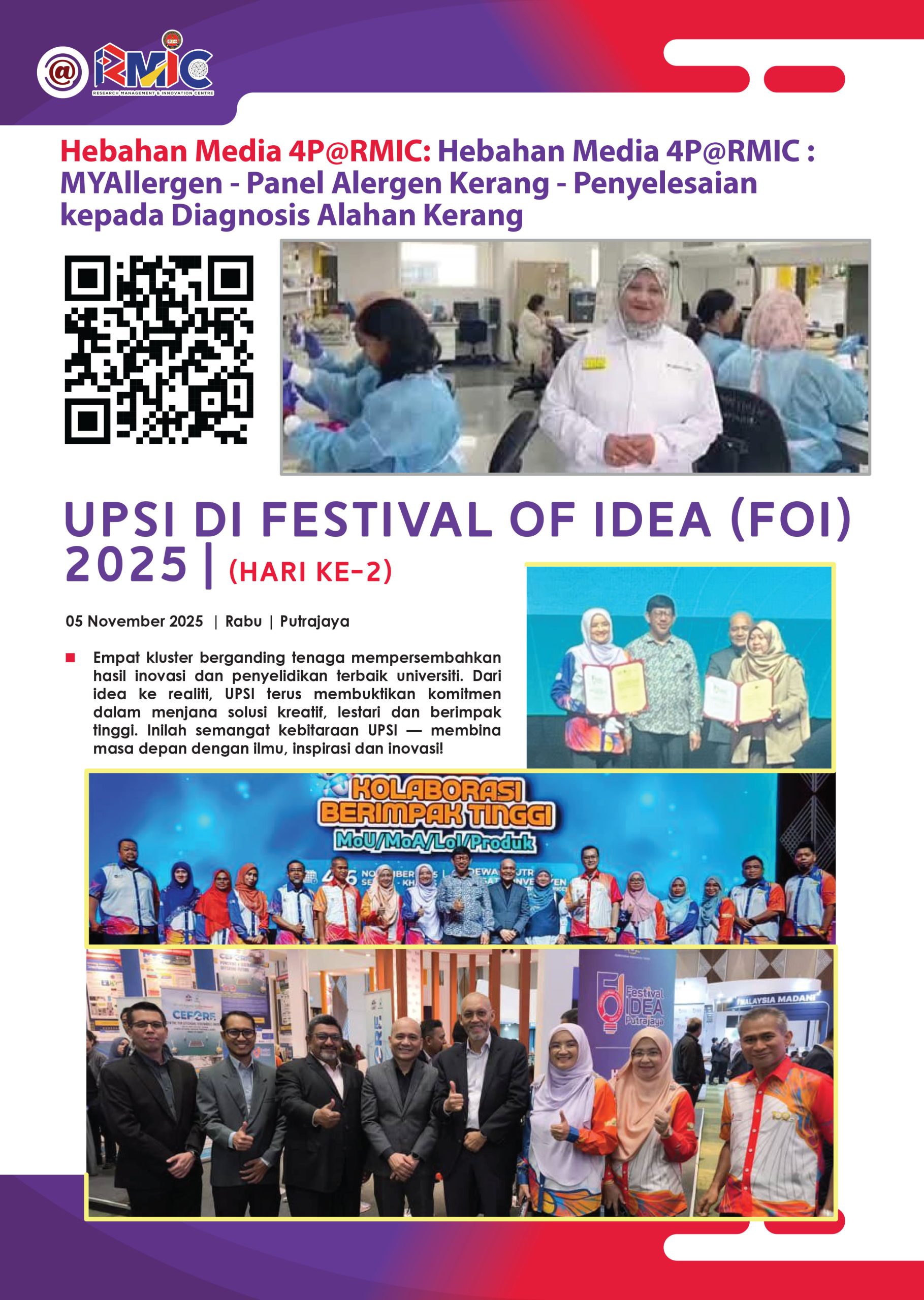 GERBANG_INFO_RMIC_NOV_2025