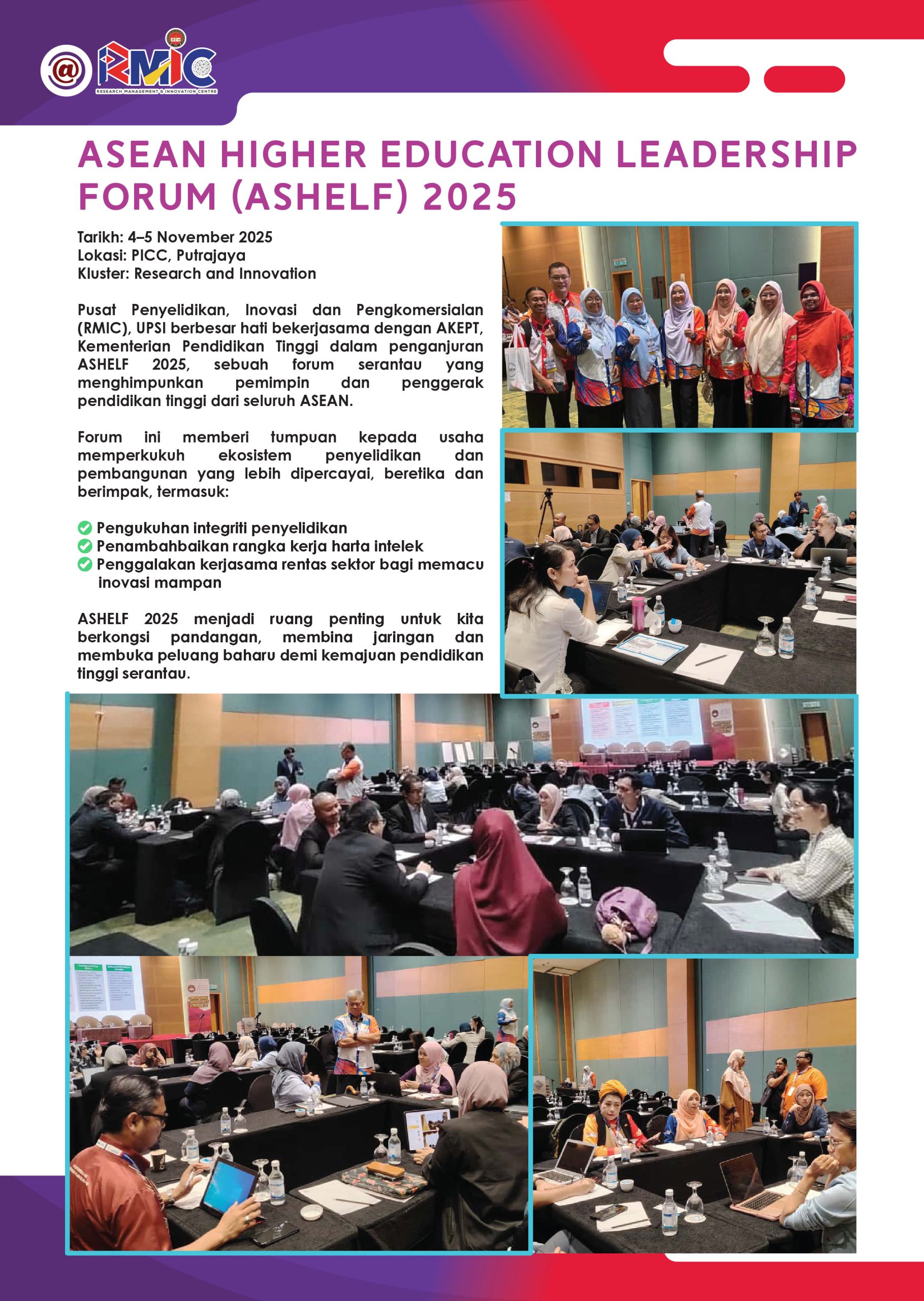 GERBANG_INFO_RMIC_NOV_2025