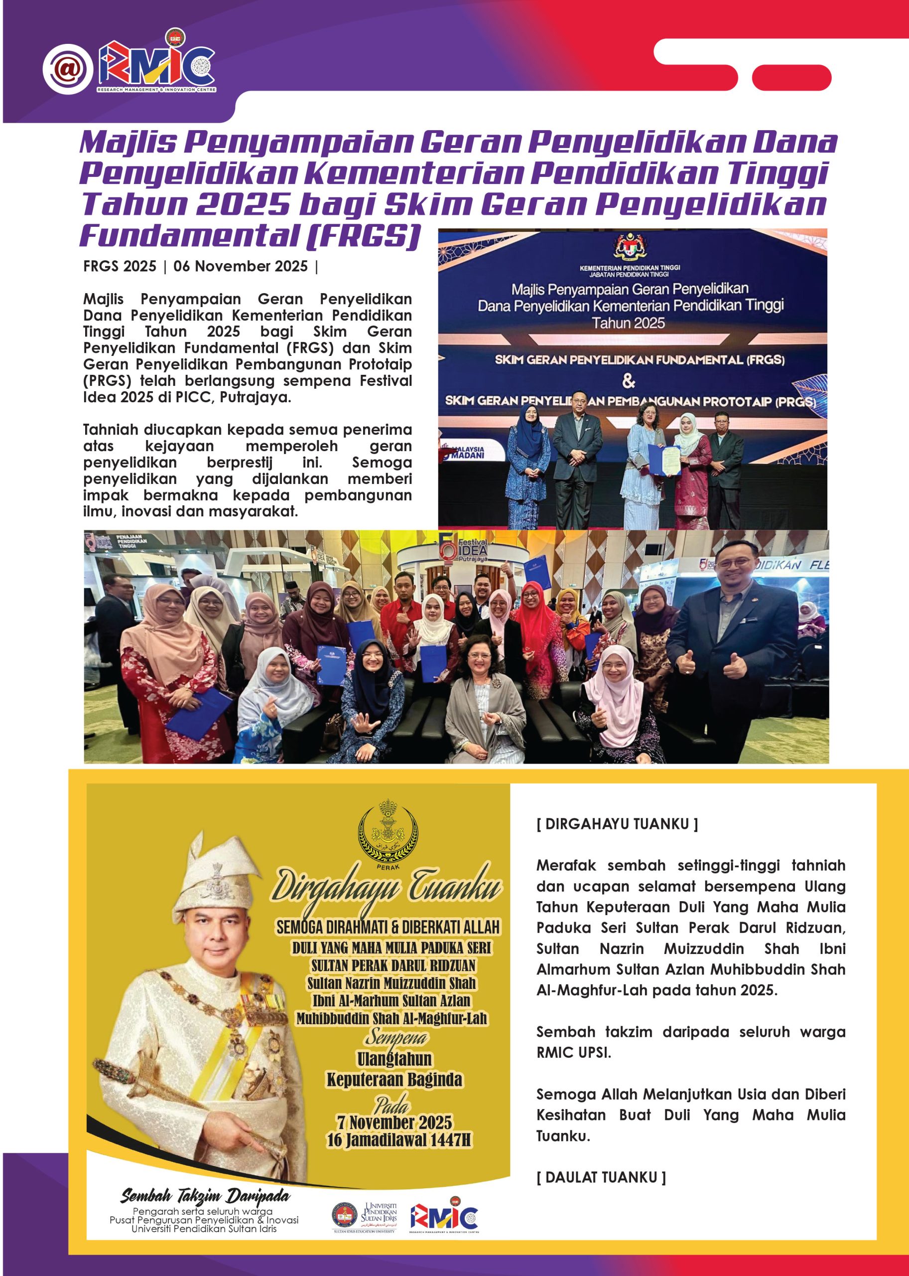 GERBANG_INFO_RMIC_NOV_2025