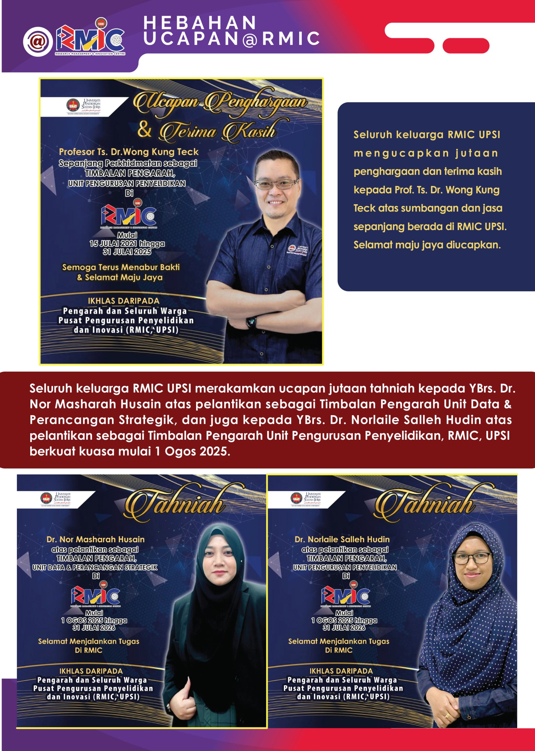 GERBANG_INFO_RMIC_OGOS_2025