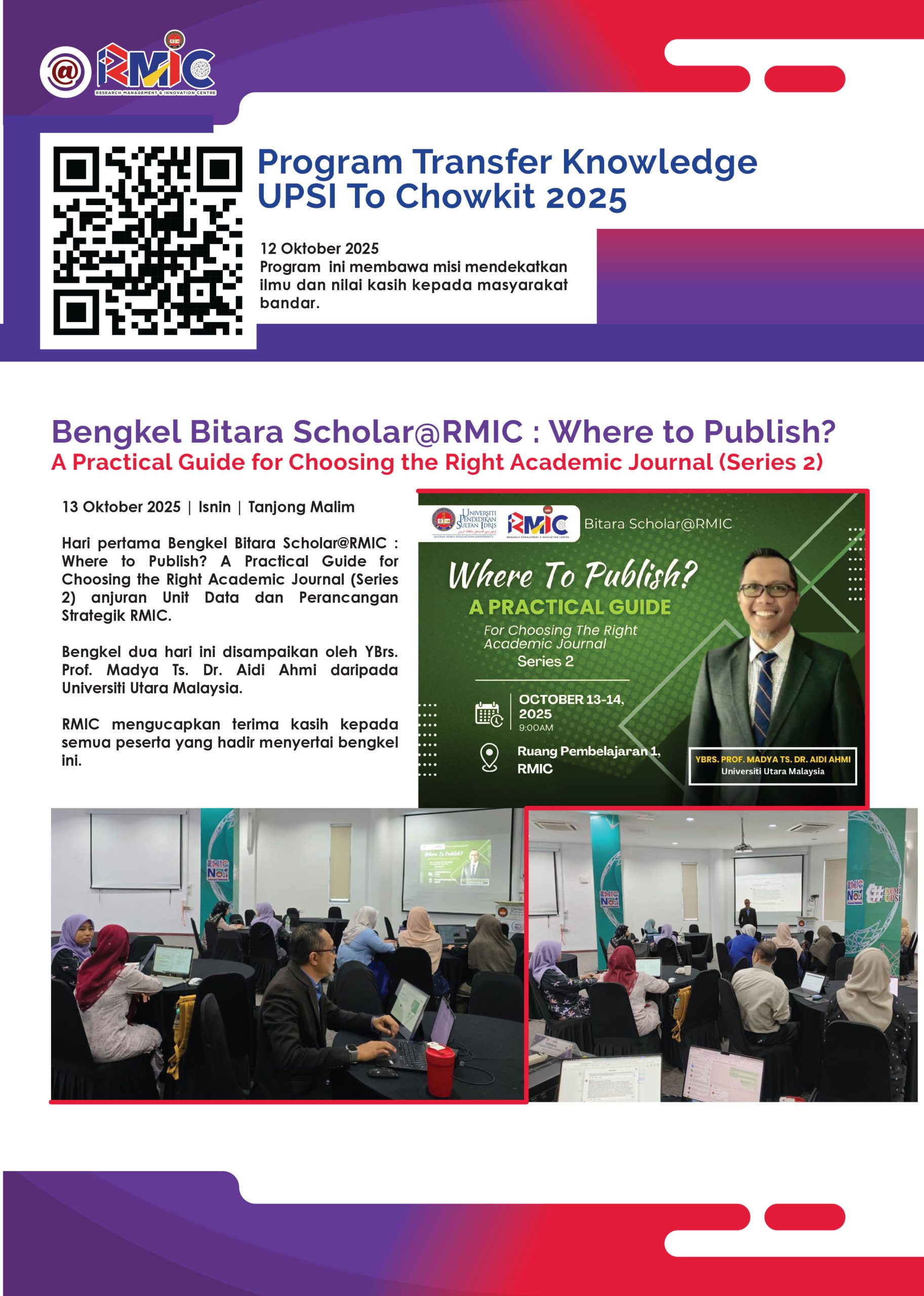 GERBANG_INFO_RMIC_OKT_2025