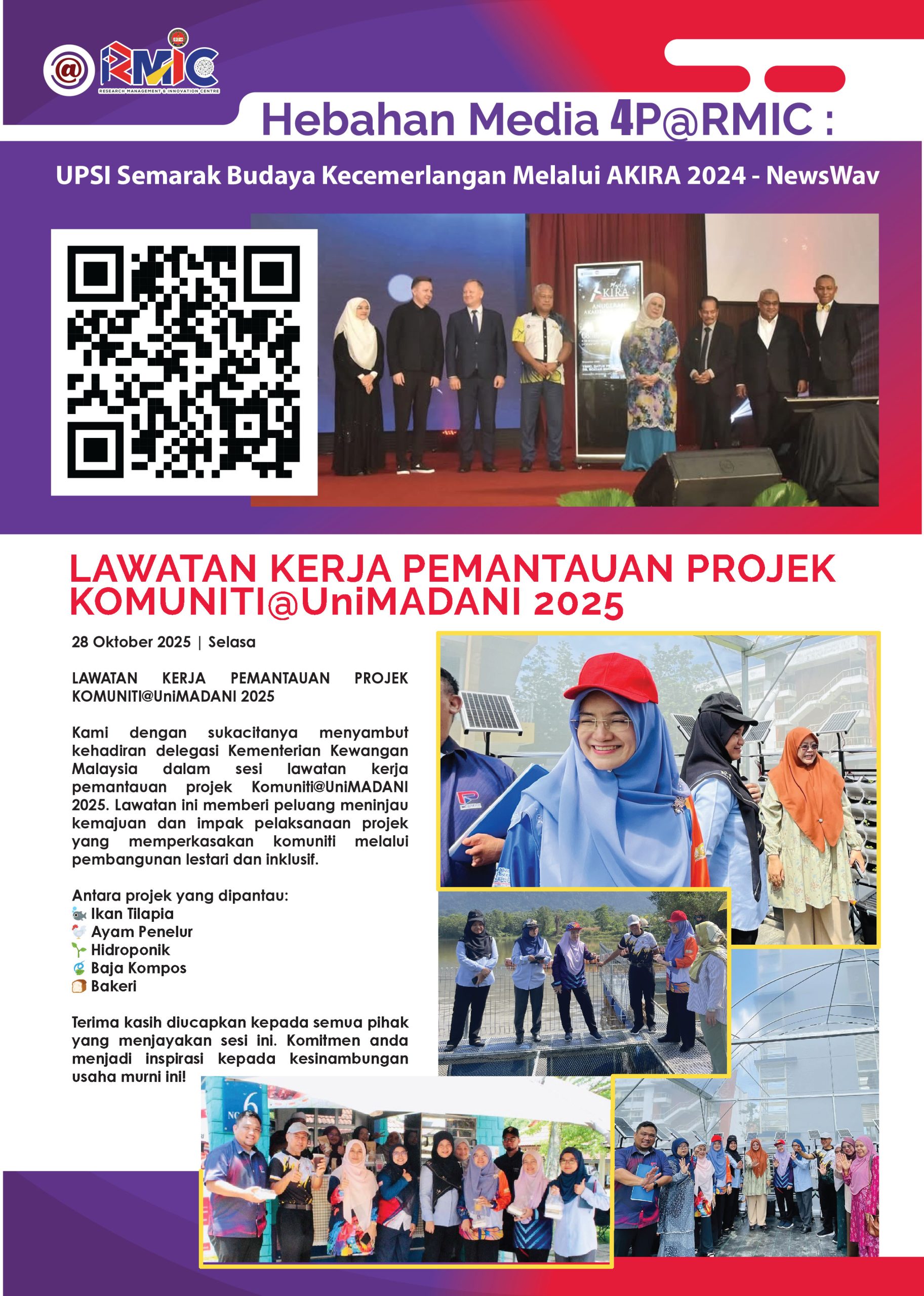 GERBANG_INFO_RMIC_OKT_2025
