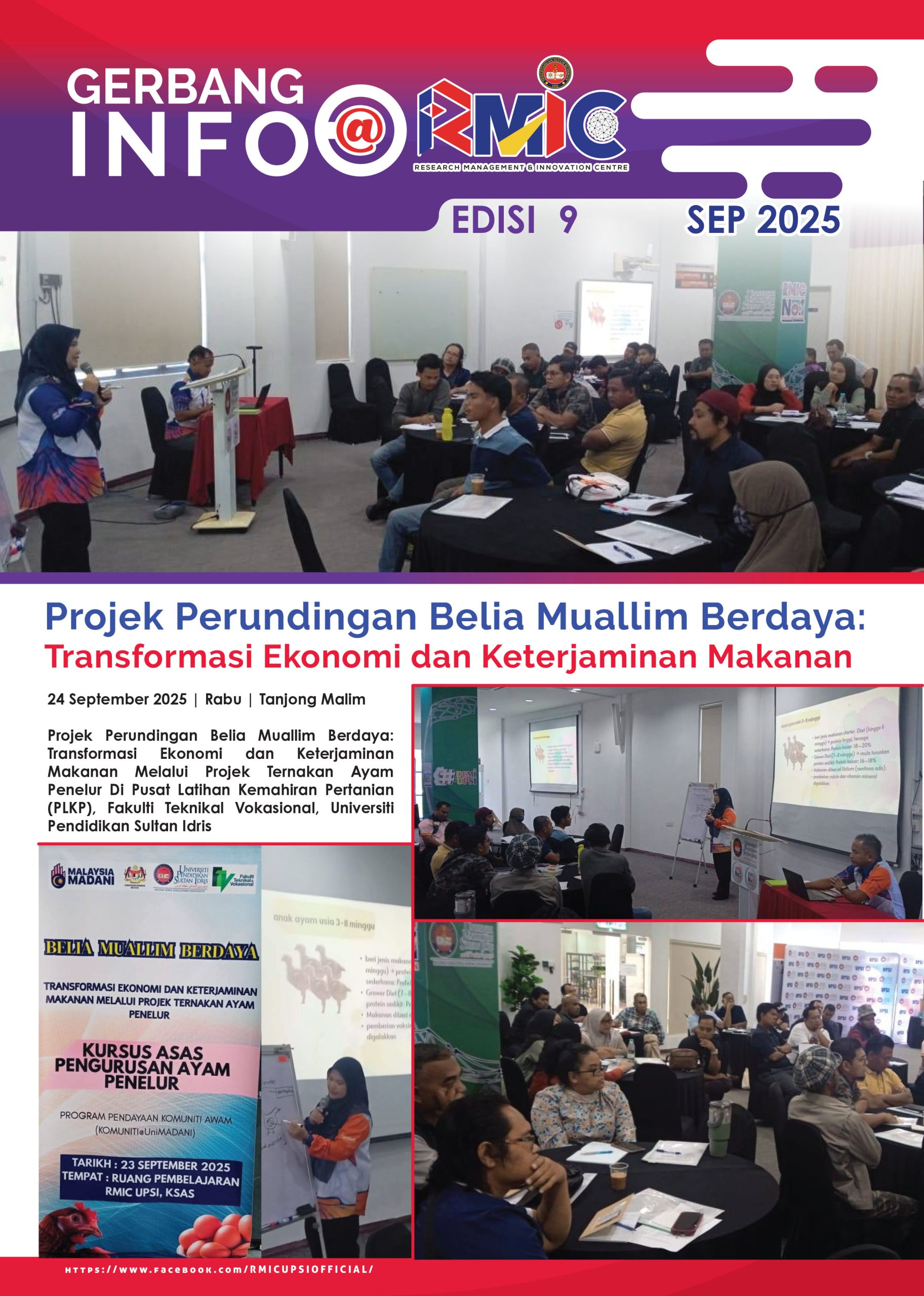 GERBANG_INFO_RMIC_SEP_2025